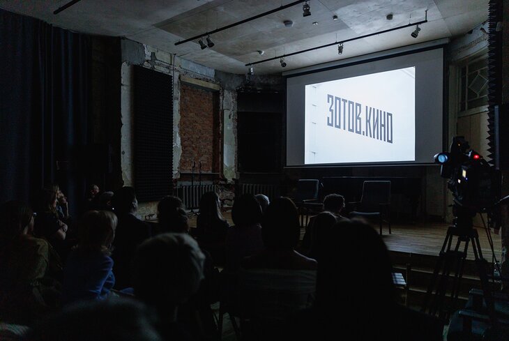 В ГРАУНД Солянке прошла презентация нового проекта «Сити» — «Галеристки»