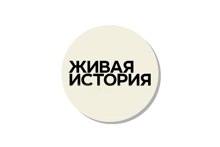 7 пабликов во «ВКонтакте», которые помогут лучше разбираться в истории