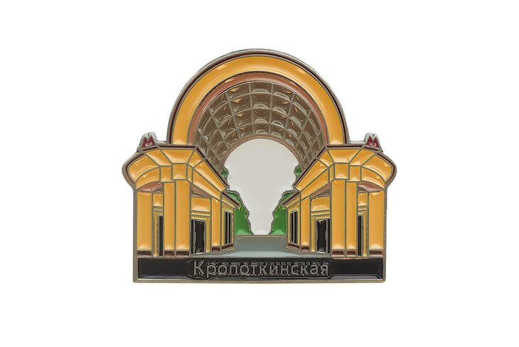 Москва ювелирная: 9 стильных украшений с изображением города