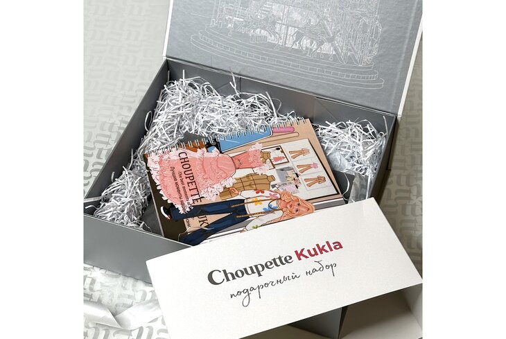 Choupette выпустил подарочный набор с магнитными куклами и одеждой