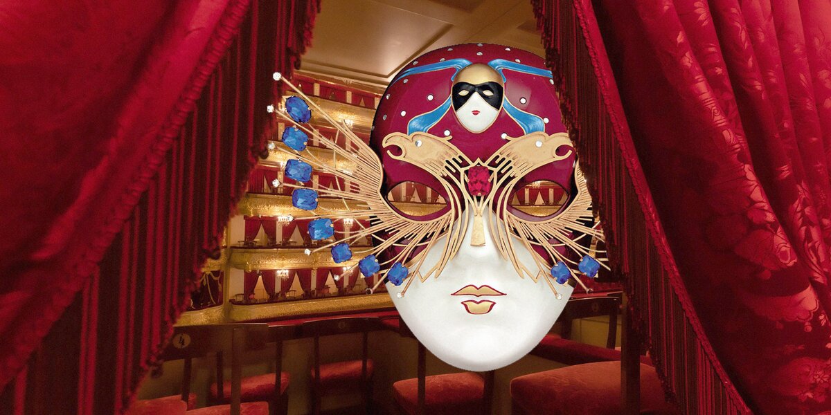 В Большом театре объявили победителей специальной премии «Золотая маска» за вклад в искусство