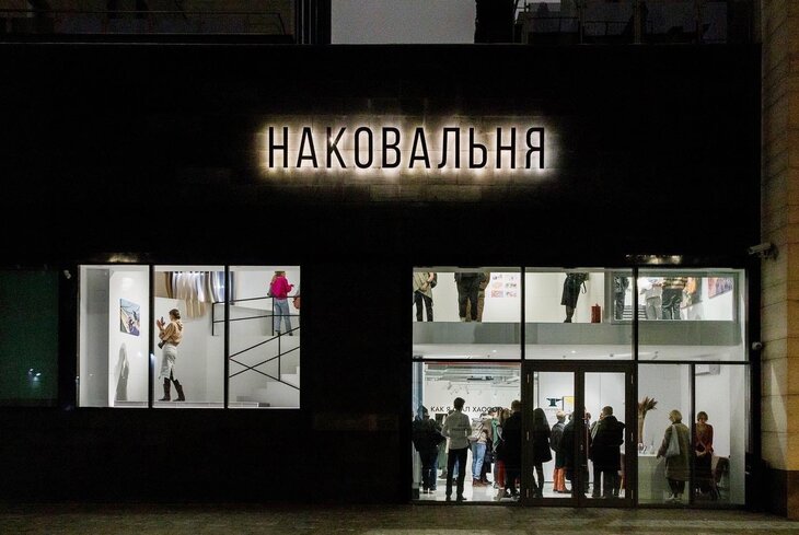 8 новых галерей и музеев в Москве, где можно смотреть современное искусство и не только