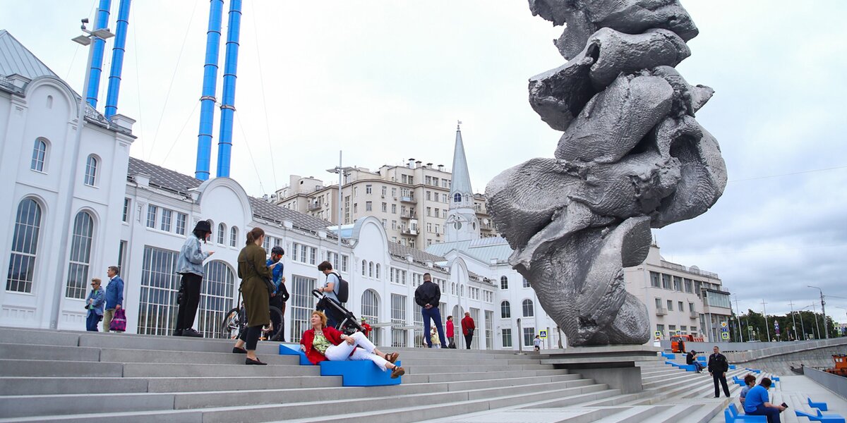 Памятник На Болотной Набережной В Москве Фото