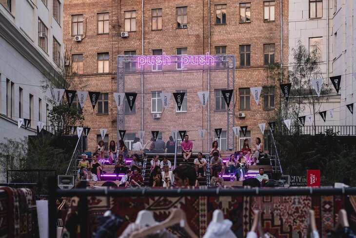 Последний уик-энд лета: на какие вечеринки сходить в Москве
