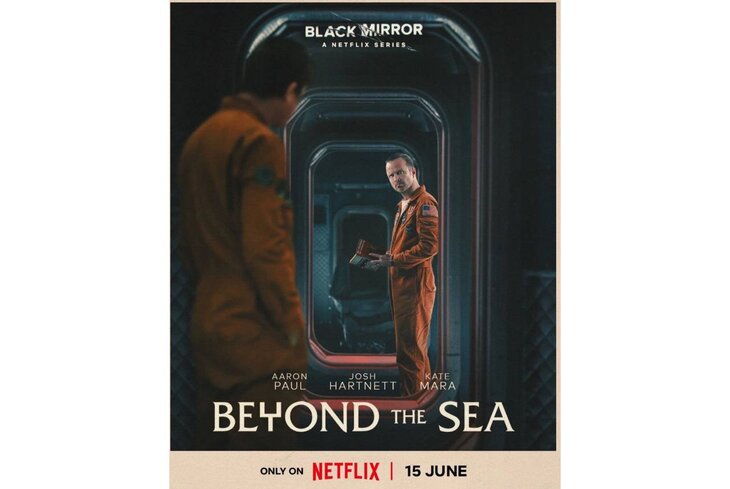 Netflix показал постеры для каждого эпизода шестого сезона «Черного зеркала»