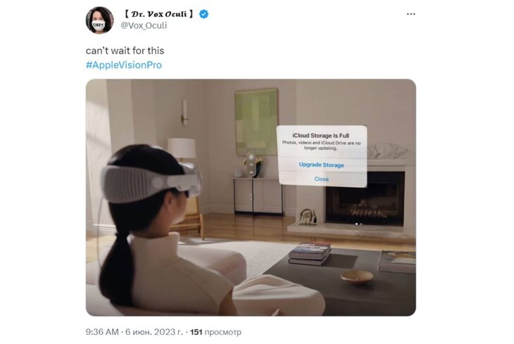 «Минус 3,5 тысячи долларов»: новые VR-очки Apple стали героями мемов