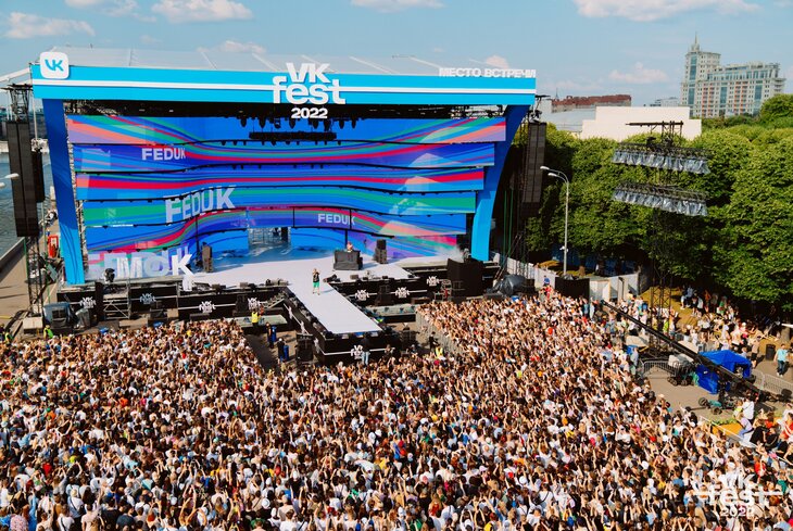 Signal, VK Fest и «Нашествие»: 13 музыкальных фестивалей лета в Москве