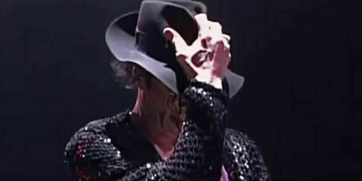 Шляпу, в которой Майкл Джексон впервые показал лунную походку, выставили на аукцион