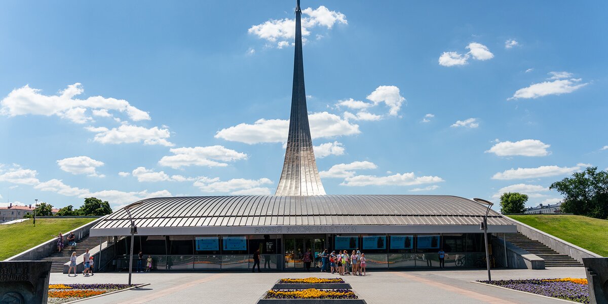 У Музея космонавтики откроется уличная выставка «Космический символ столицы»