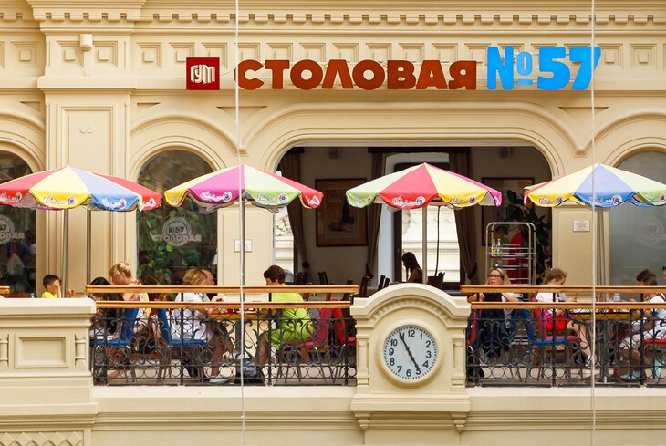 Идеальные столовые Москвы: 7 лучших мест