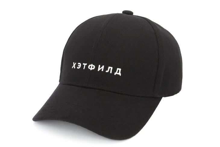 10 модных кепок российских брендов