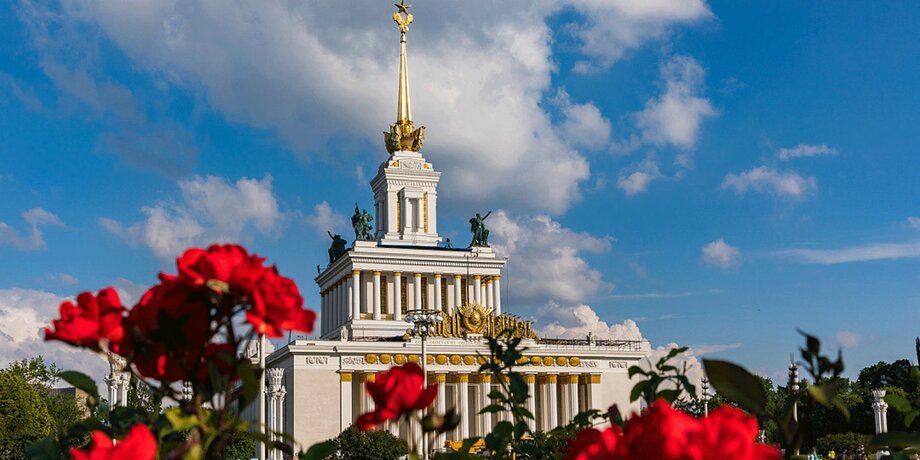 Что делать в центре Москвы в День города