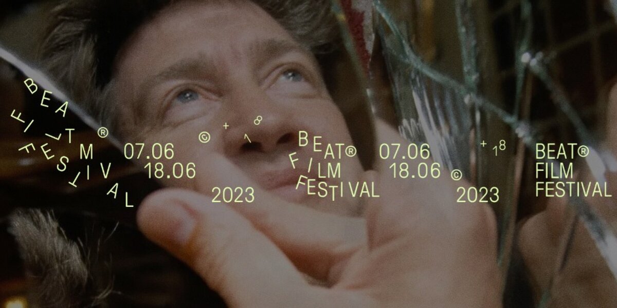 Beat Film Festival опубликовал программу на этот год