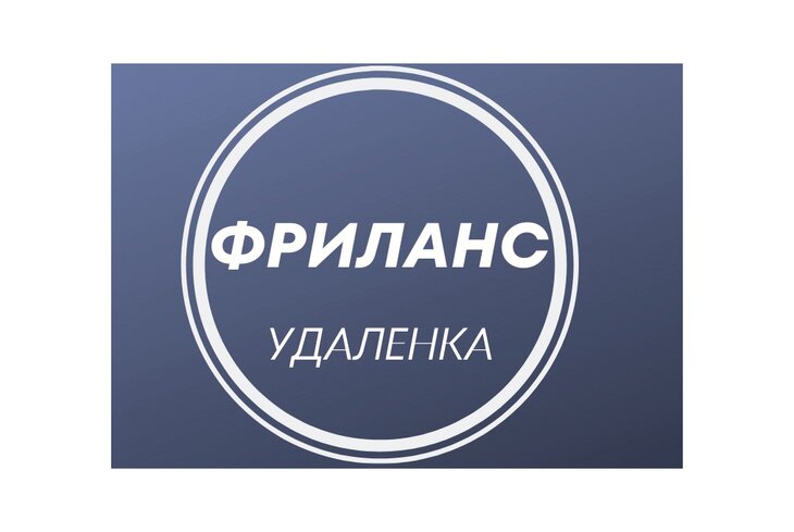 5 пабликов «ВКонтакте» по поиску работы