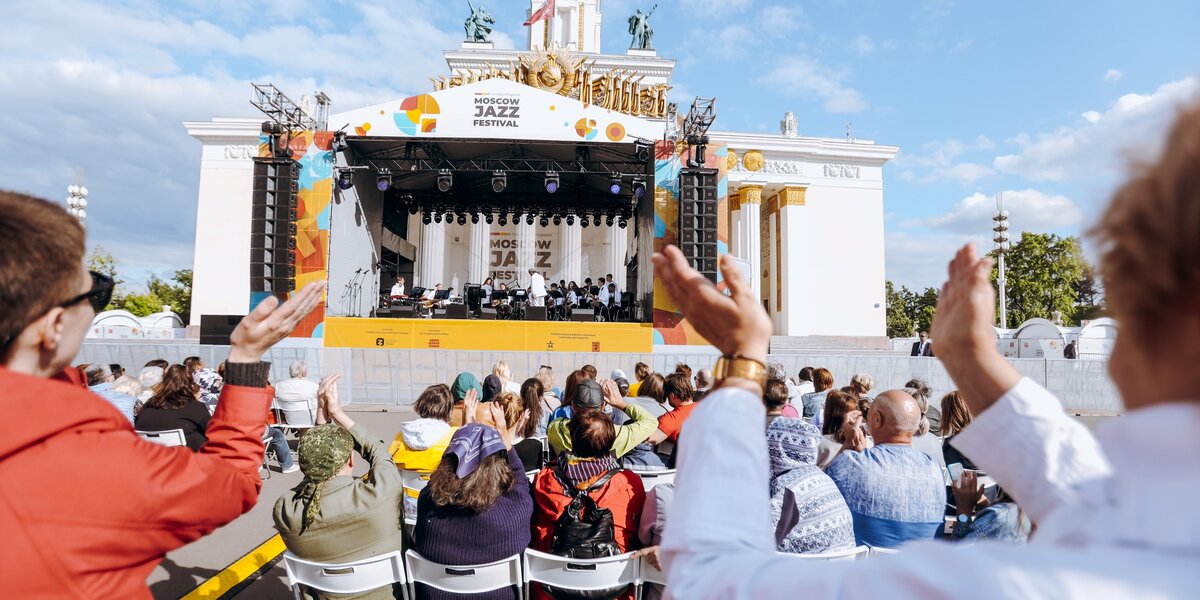 Moscow Jazz Festival 2023 объявил имена участников