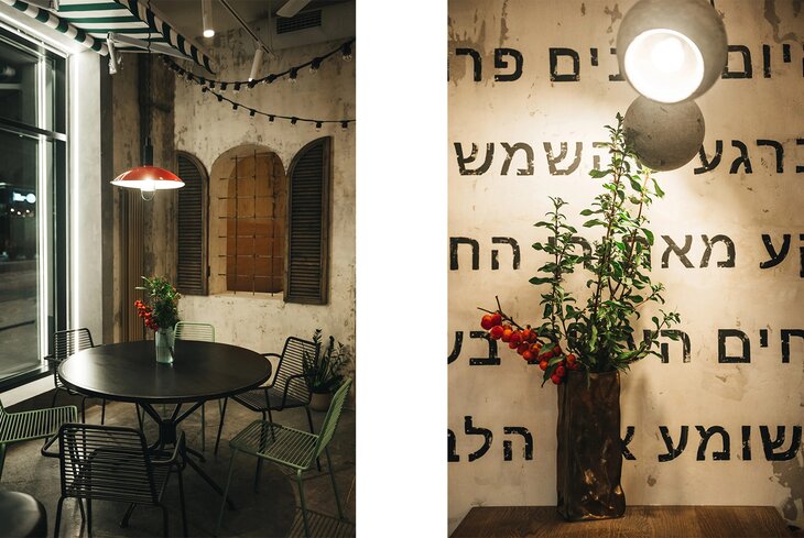 Зачем вы это сделали: основатель ресторана тель-авивской кухни Bshushu Екатерина Бабкина