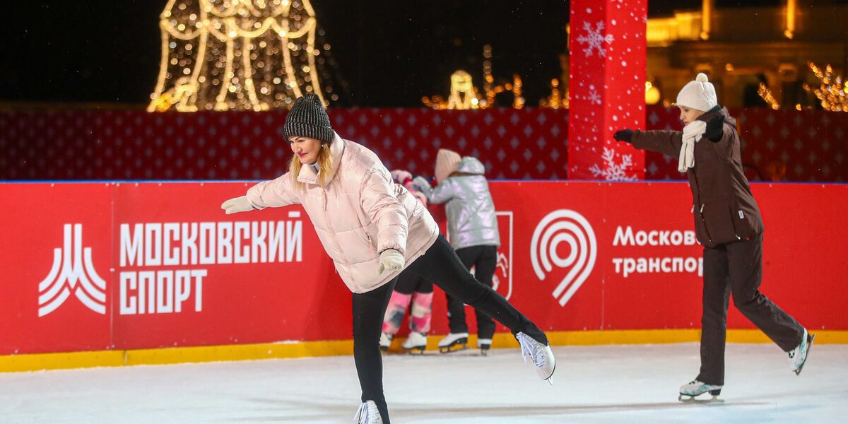 Зимний сезон проекта «Мой спортивный район» стартует в Москве