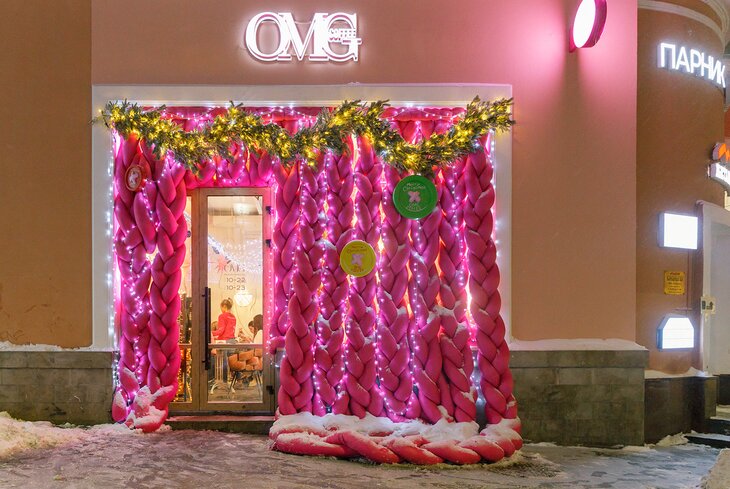 Посмотрите, как московские рестораны украсили к Новому году