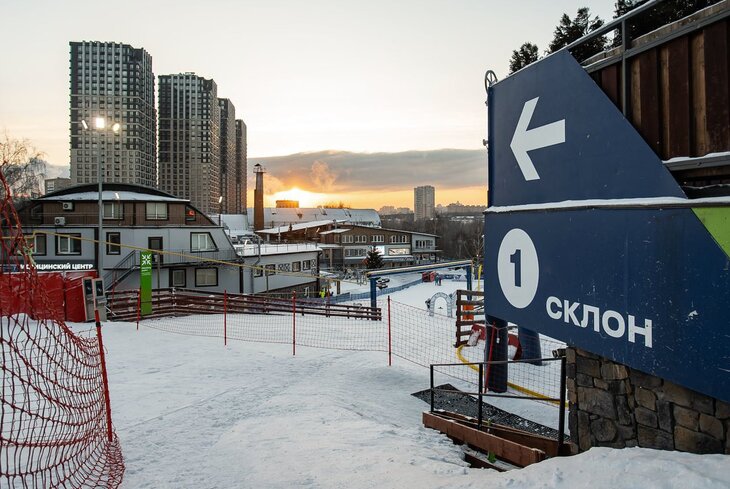 Где покататься на сноуборде в Москве и области: 6 отличных горнолыжных комплексов