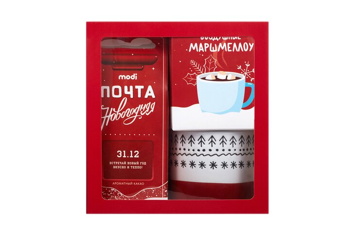 Пряничный домик, складной стакан и настолки: 10 подарков на Новый год до тысячи рублей