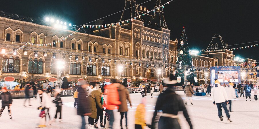5 отличных бесплатных катков в Москве – The City