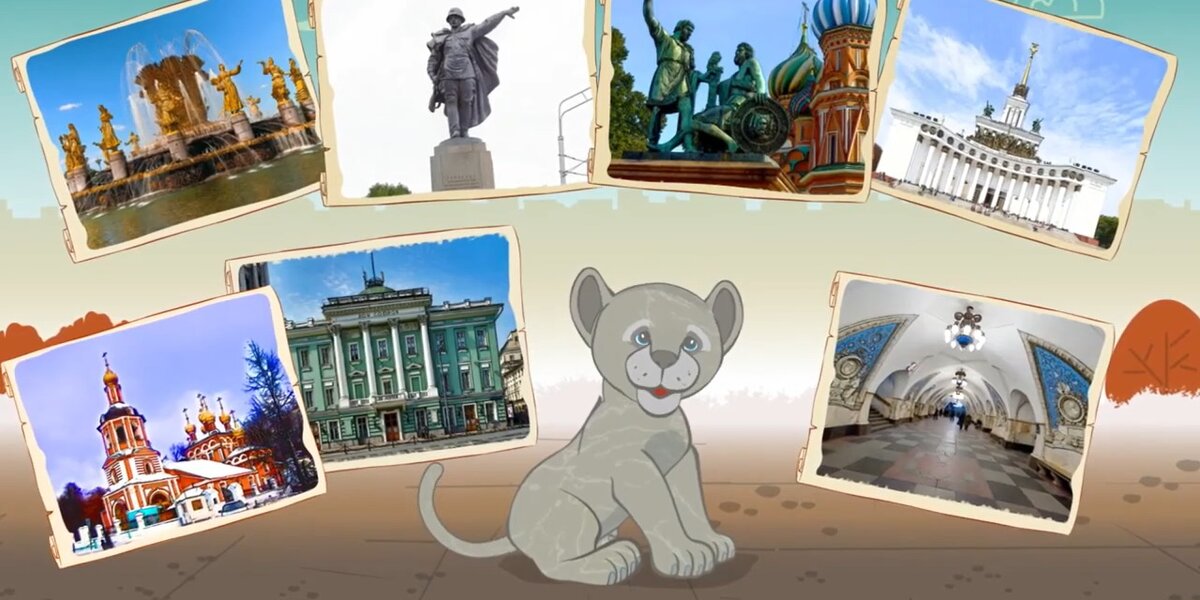 Вышел мультфильм «Москва праздничная» об исторических объектах города