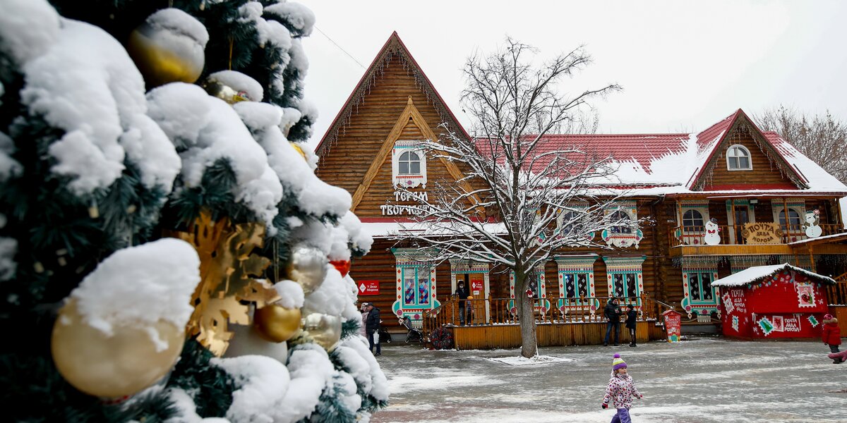 В Москве откроются три филиала усадьбы Деда Мороза