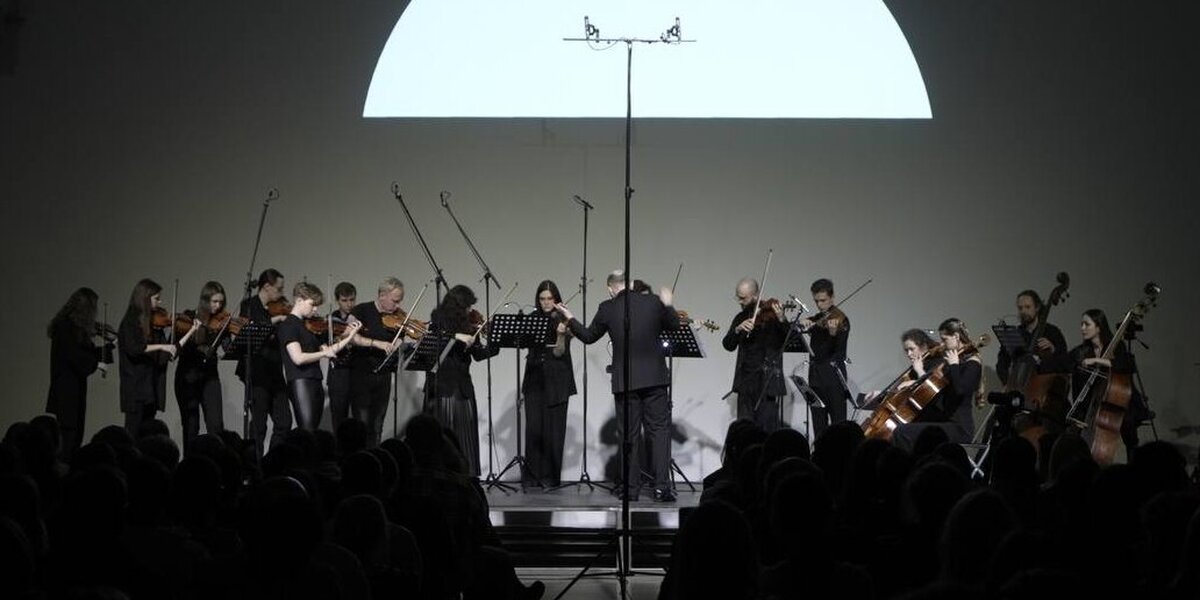 29 января в ГРАУНД Солянке пройдет концерт ансамбля Im Spiegel | Ensemble