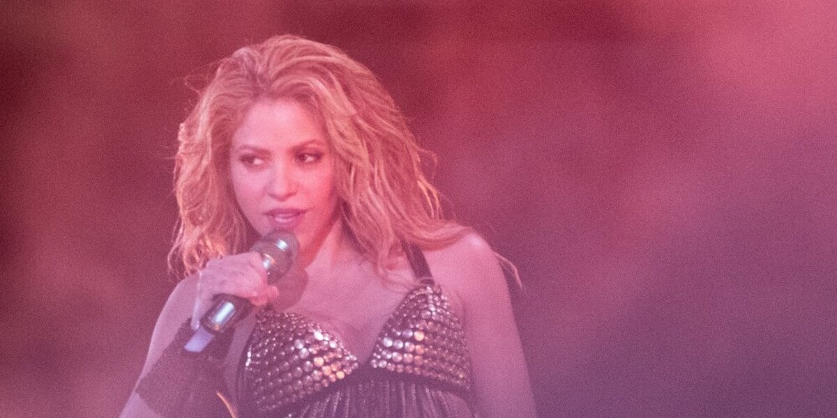Шакира выпустит альбом впервые за семь лет. Она уже показала его обложку
