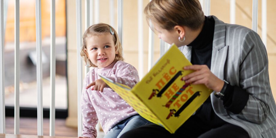 7 лучших детских книг по версии трехлетнего ребенка