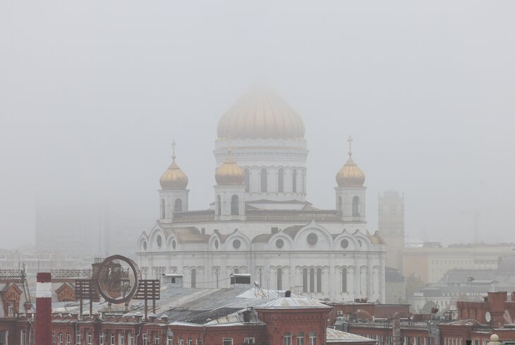 Москву накрыло густым туманом: собрали красивые фото города