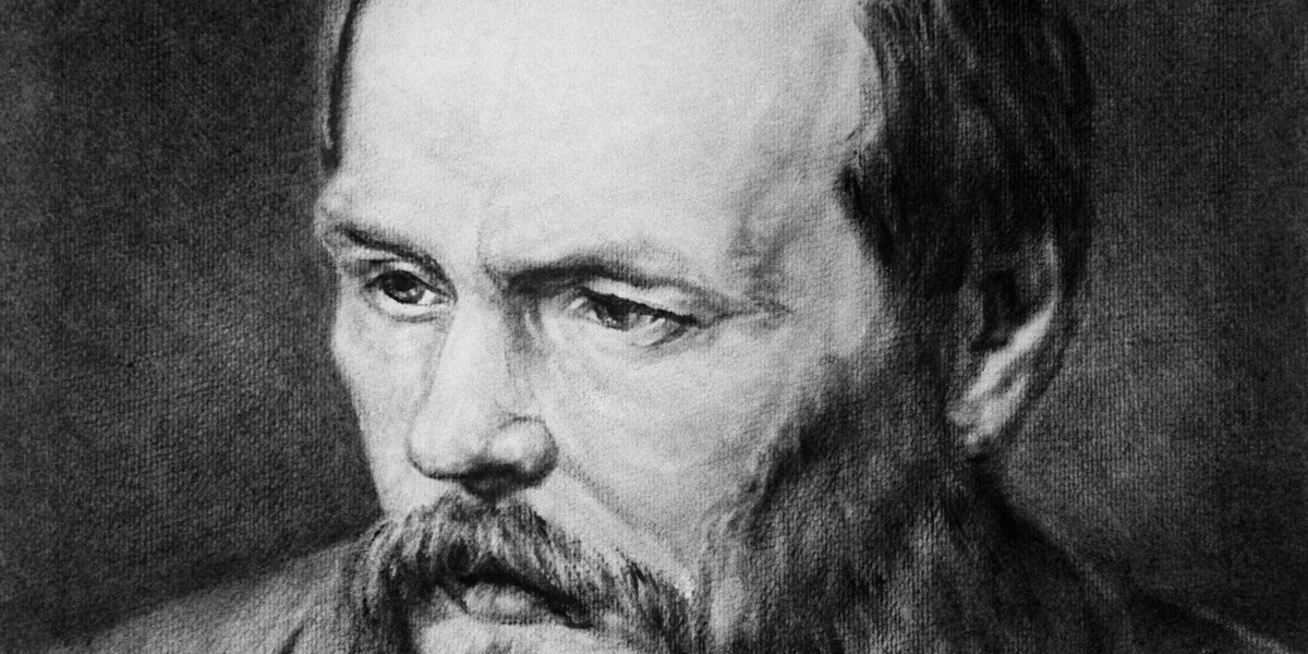 В Москве откроют выставку к 200-летию со дня рождения Федора Достоевского