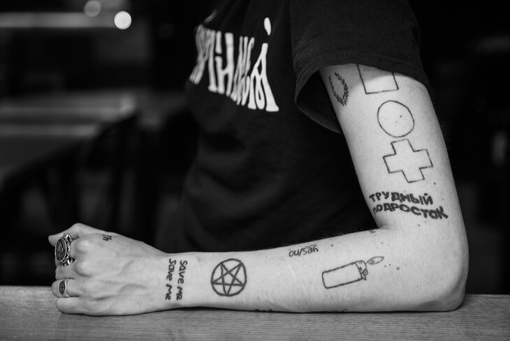 Нательные рисунки в Москве: татуировки биотехнолога Ильи Солодова