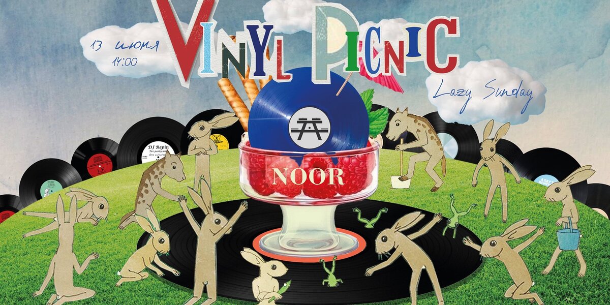 Vinyl Picnic и NOOR BAR проведут музыкальный маркет