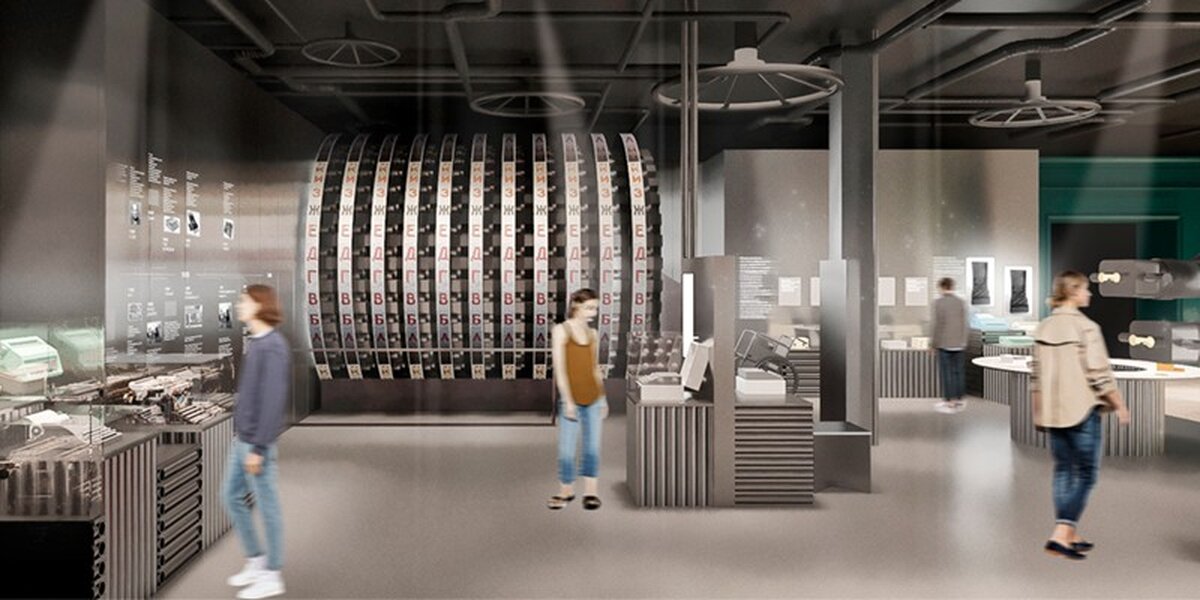 В Марфино появится первый в России Музей криптографии
