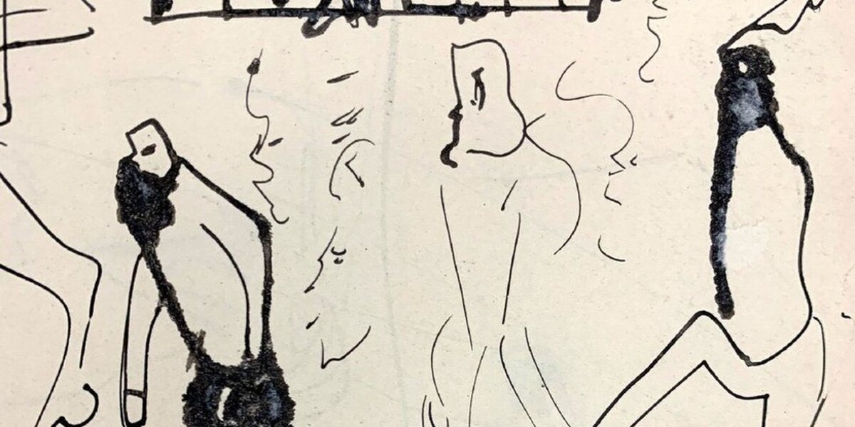 Израильская библиотека опубликовала письма и рисунки Франца Кафки