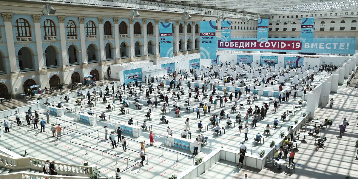 Паблик-ток, шопинг, кино, танцы: где в Москве сделать прививку и провести время с пользой