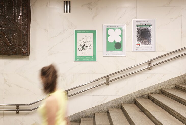 Показываем, какие иллюстрации художников и дизайнеров развесили в вестибюлях метро