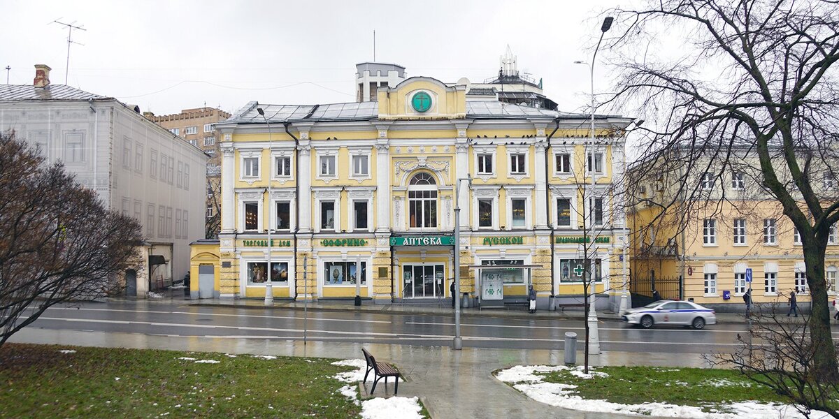Здание Пречистенской аптеки в Москве признали памятником архитектуры