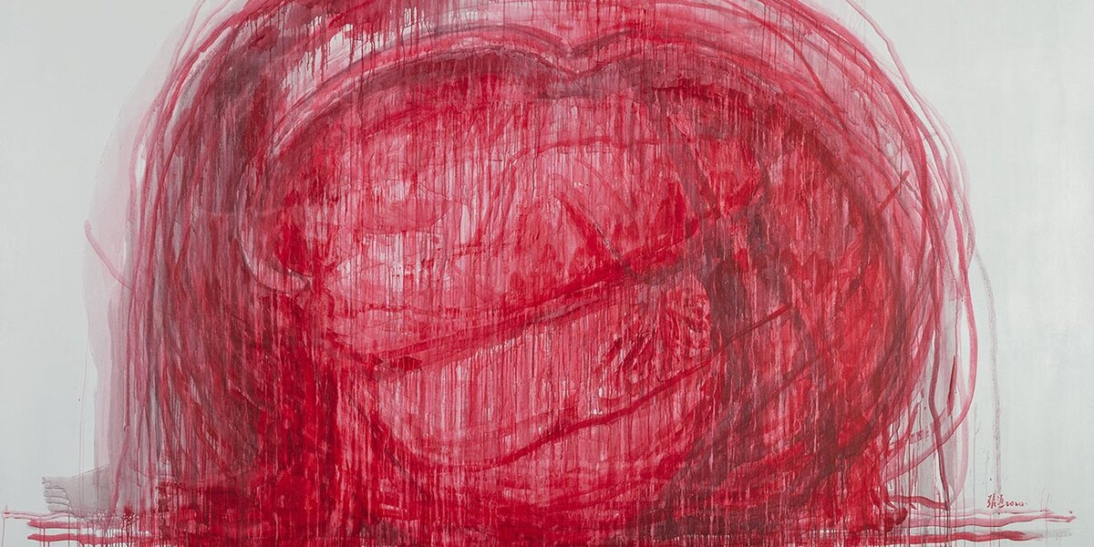 9 февраля в галерее ГУМ-Red-Line пройдет выставка китайского художника Чжан Хуаня