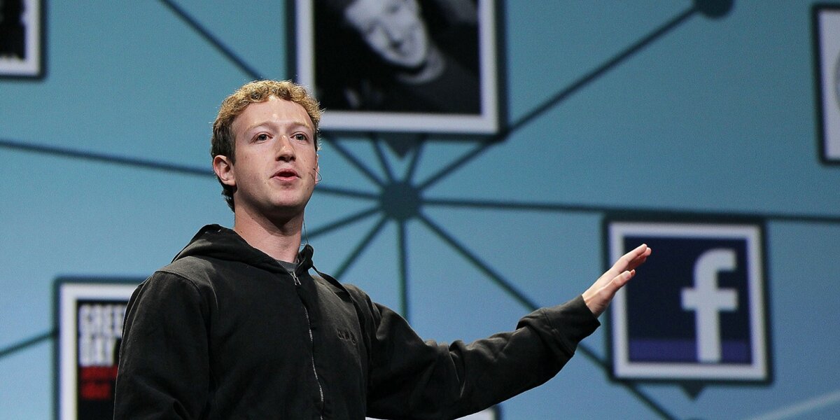 Марк Цукерберг запустил социальную сеть для рэперов