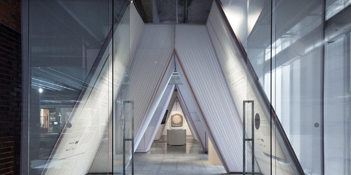 Музей «Гараж» запустит курс архитектурного мышления