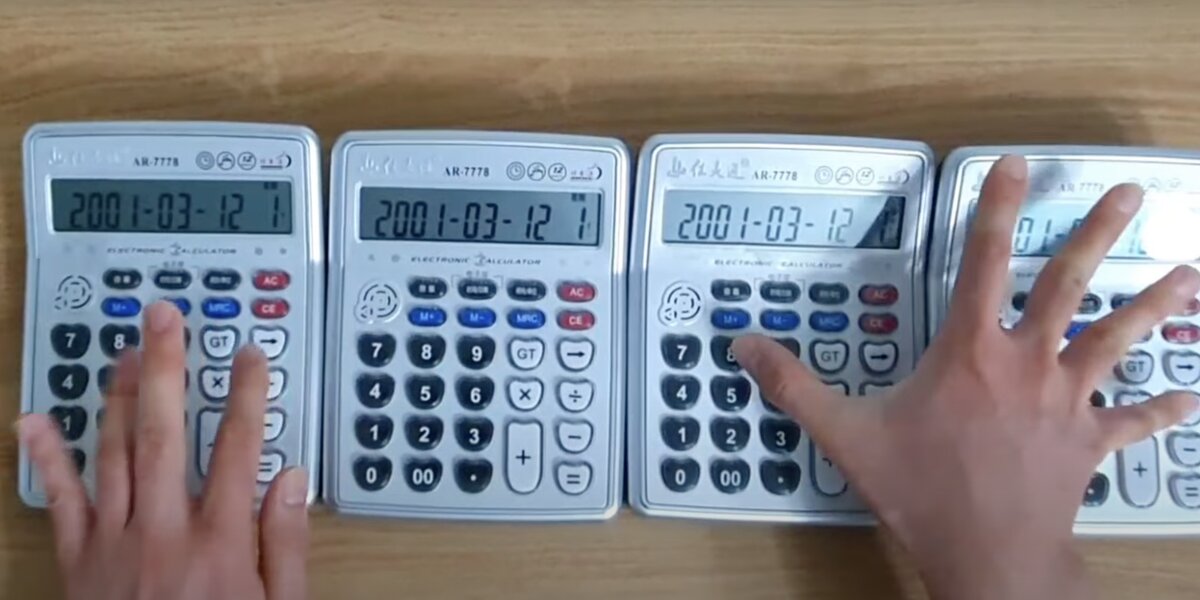 Корейский блогер сделал с помощью калькуляторов каверы на песни Daft Punk