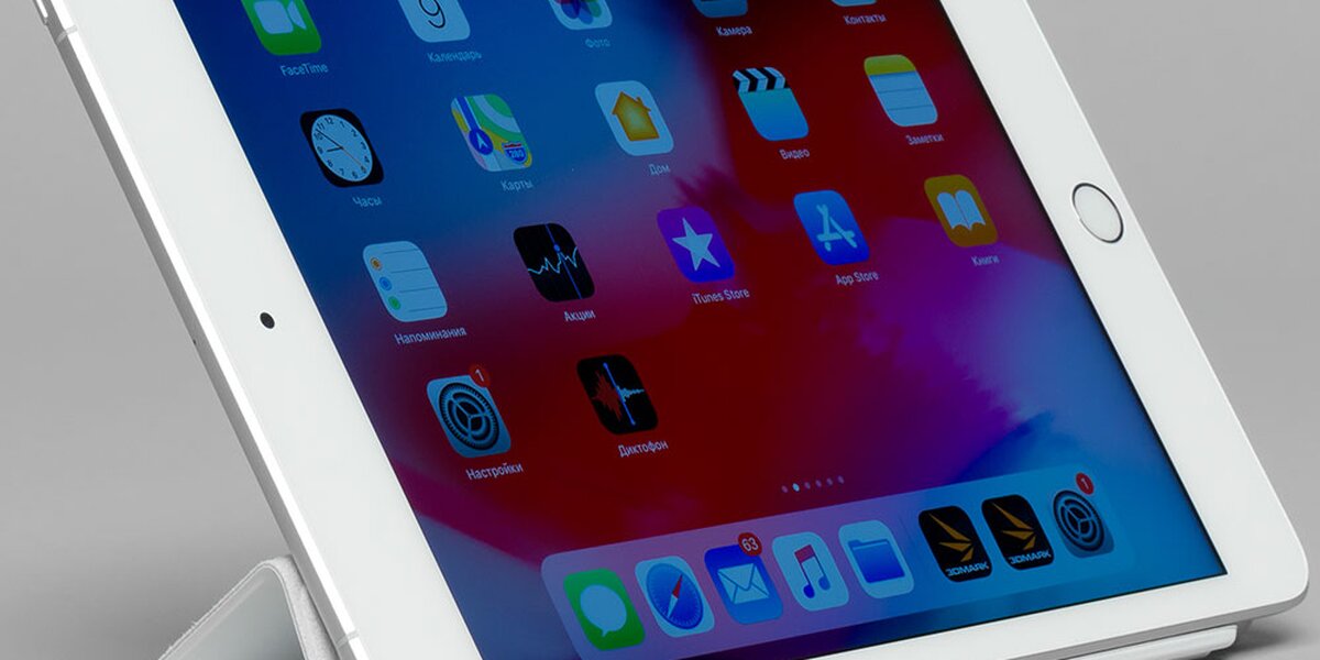 Apple планирует представить новый iPad