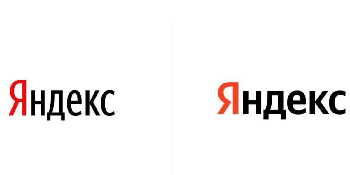 «Яндекс» обновил логотип впервые за  13 лет