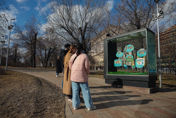 Выставка «Космос рядом» открылась в Ильинском сквере