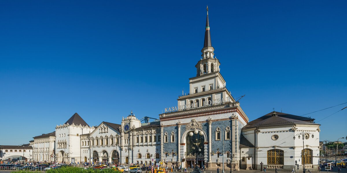 В рейтинг 10 лучших железнодорожных вокзалов Европы попали Казанский и Курский