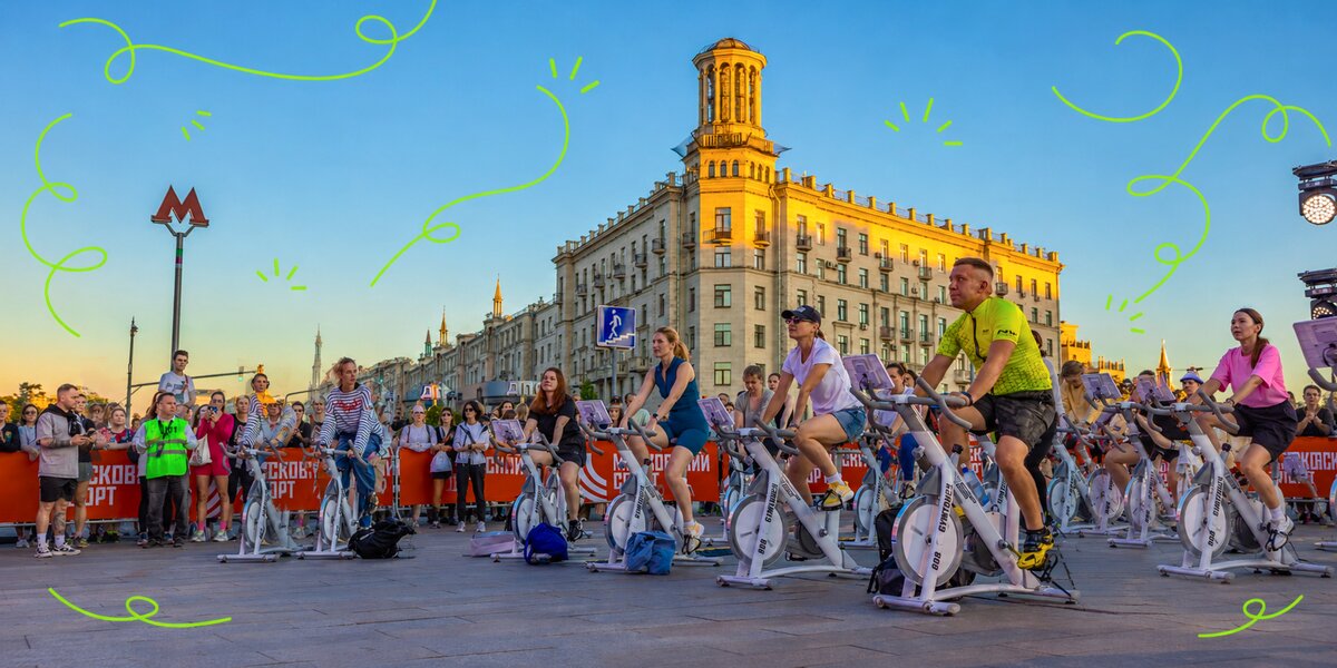 Афиша на сентябрь: топ-10 бесплатных событий месяца в Москве