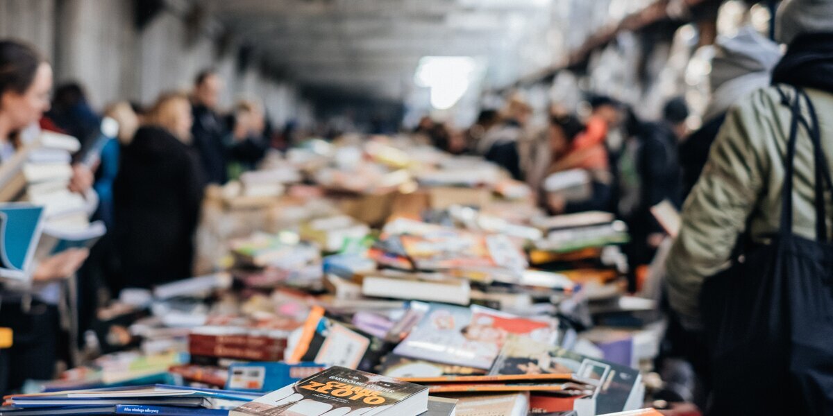 Московская международная книжная ярмарка стартует в городе. Что там представят — в эфире «Сити»