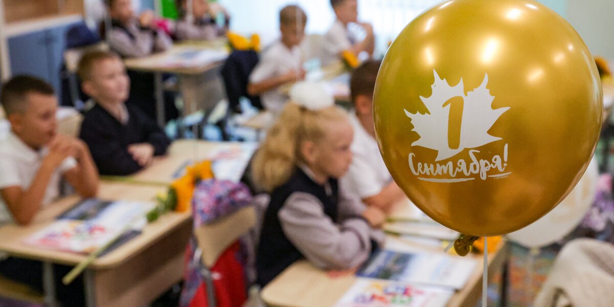 Погода на 1 сентября: прогноз на День знаний 2026, карта осадков